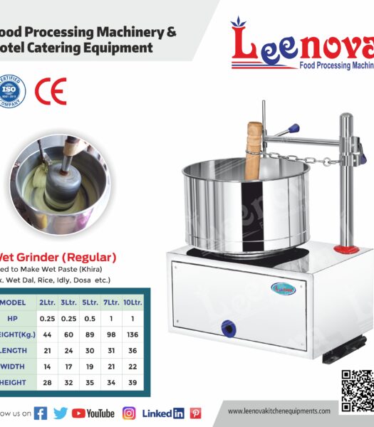 Wet Grinder (Regular)