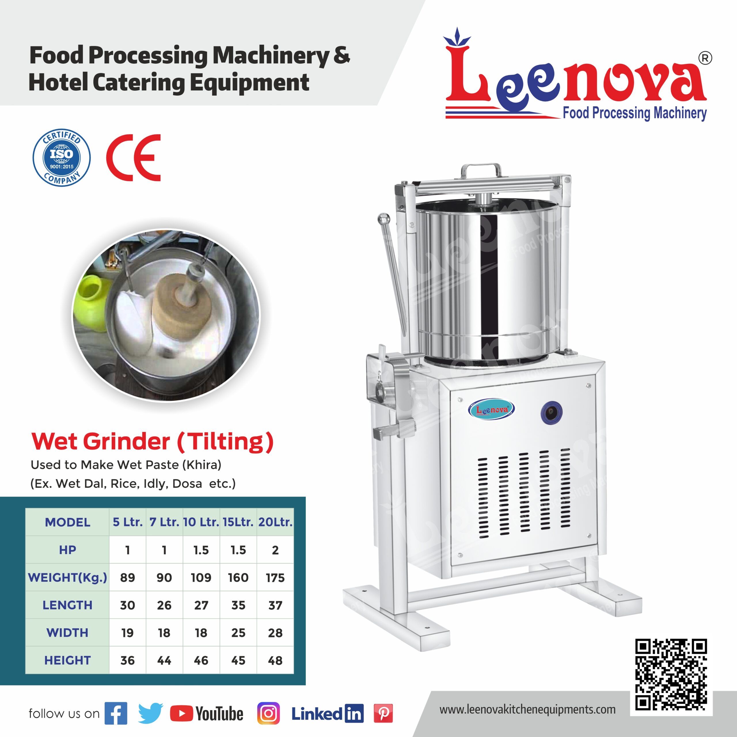 Wet Grinder (Tilting)