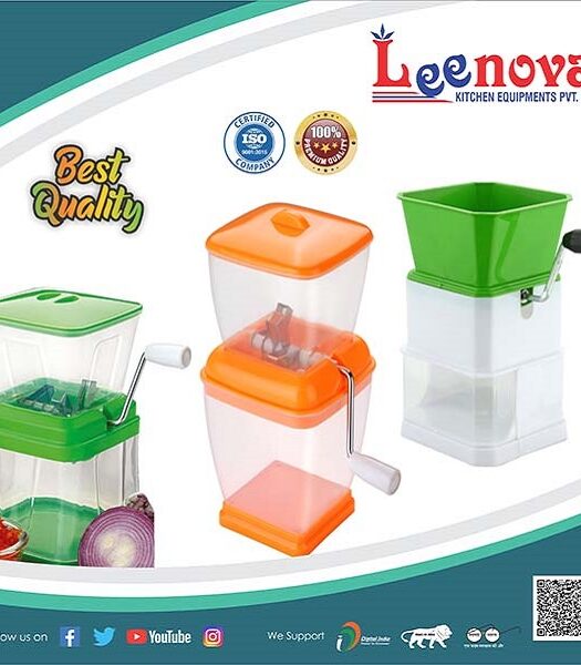 Onion Cutter, Best Onion Cutter, Onion Cutter in India