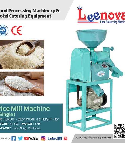 Rice Mill Single
